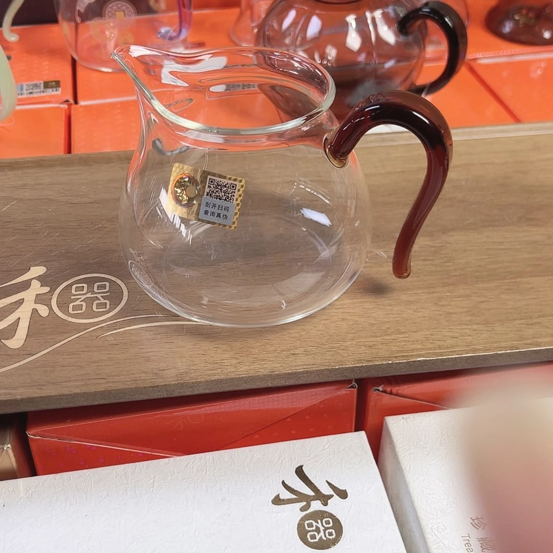 禾器总仓现货现发公道杯
