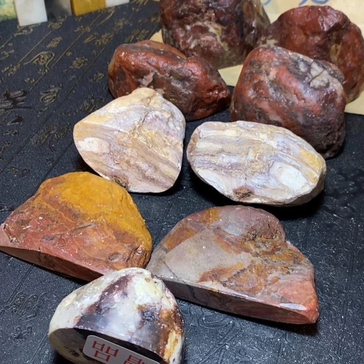 昌化鸡血石印章石