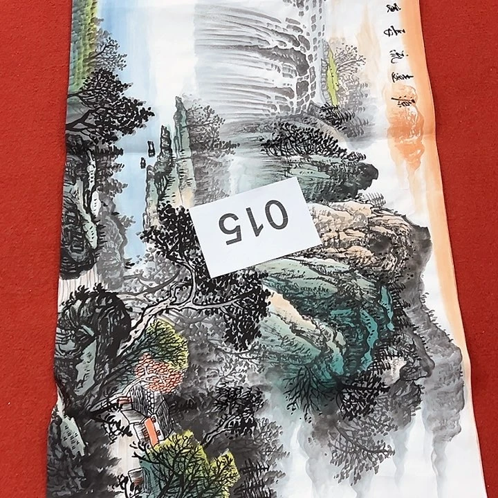 国画新年快乐新号加油