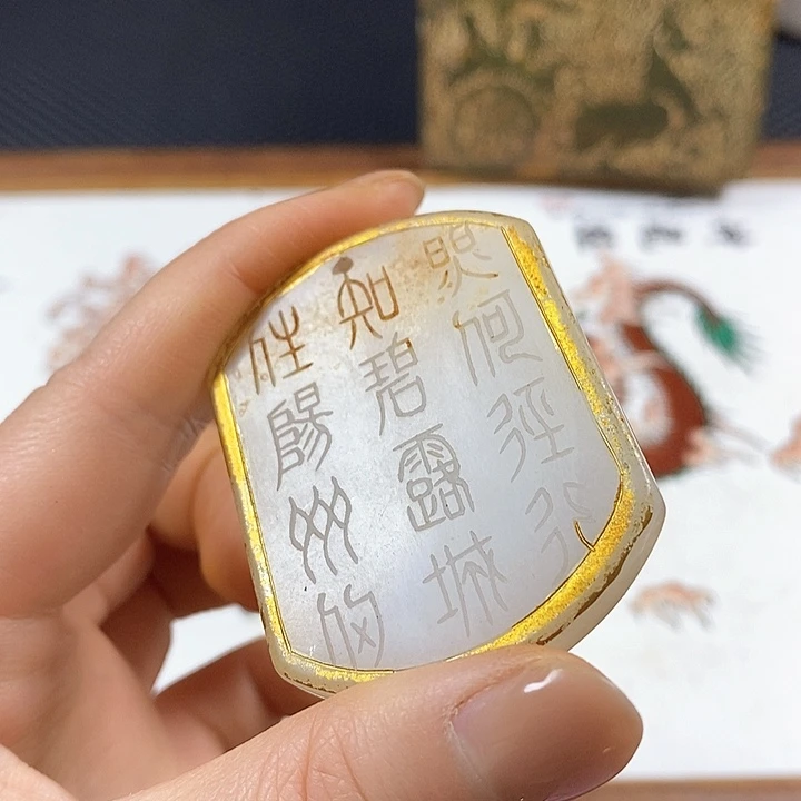 紫砂闪购商品，一图一物