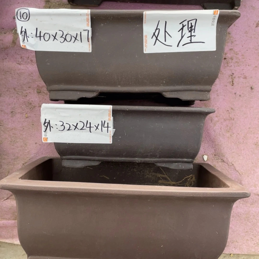 紫砂微 40/32 一组四只