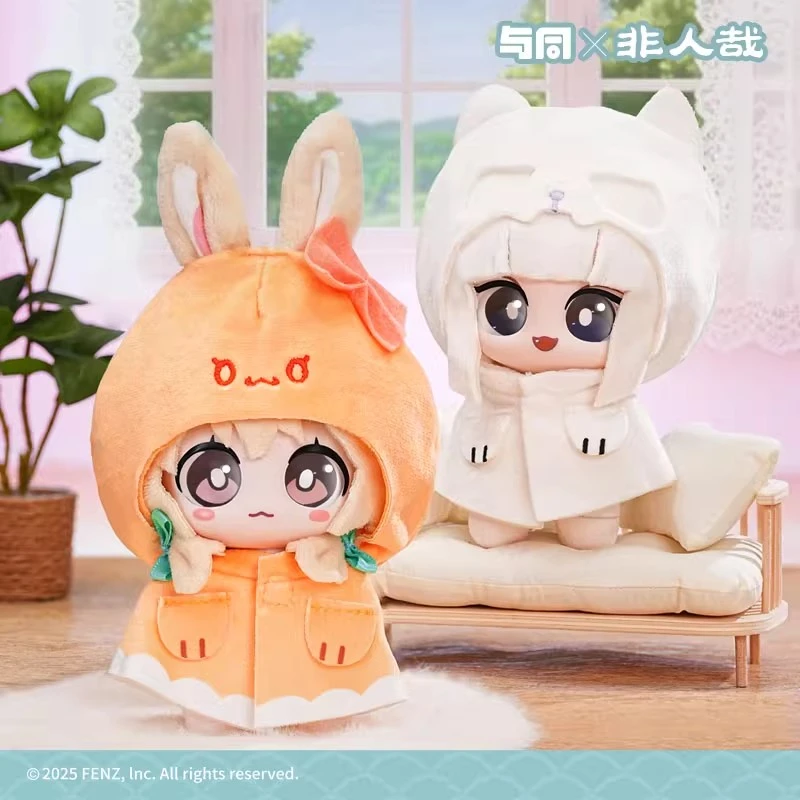 【代拆】非人哉x与同伸手手系列搪胶毛绒盲盒二次元动漫角色公仔