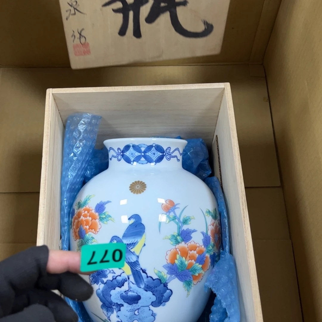 碗垚*哈哈哈哈哈哈哈哈哈哈