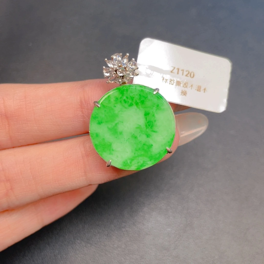 【闪购商品】吊坠(不含链)银S925镶嵌翡翠