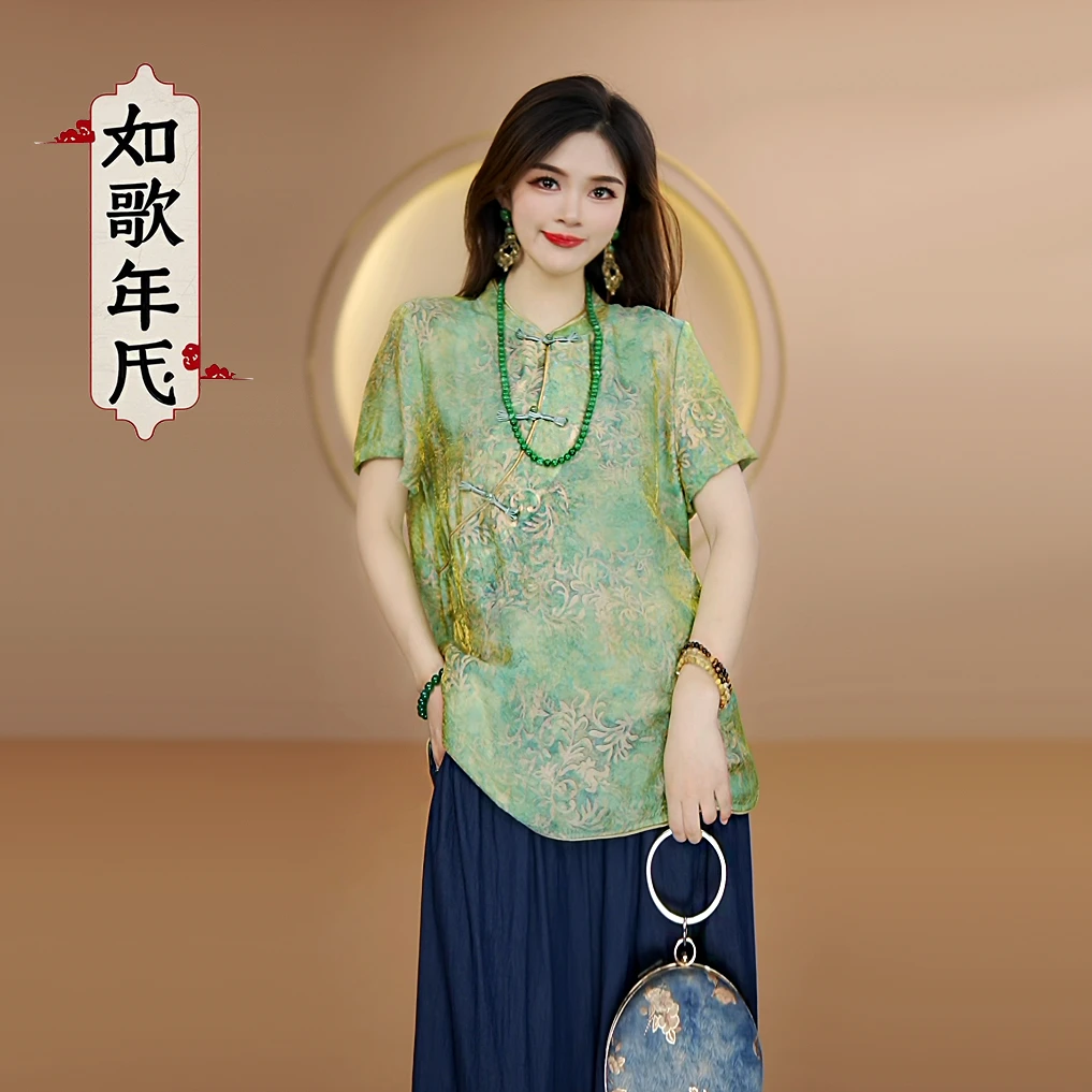 婀娜-如歌年代新国风气质盘扣立领短袖小衫女士薄款复古提花上衣