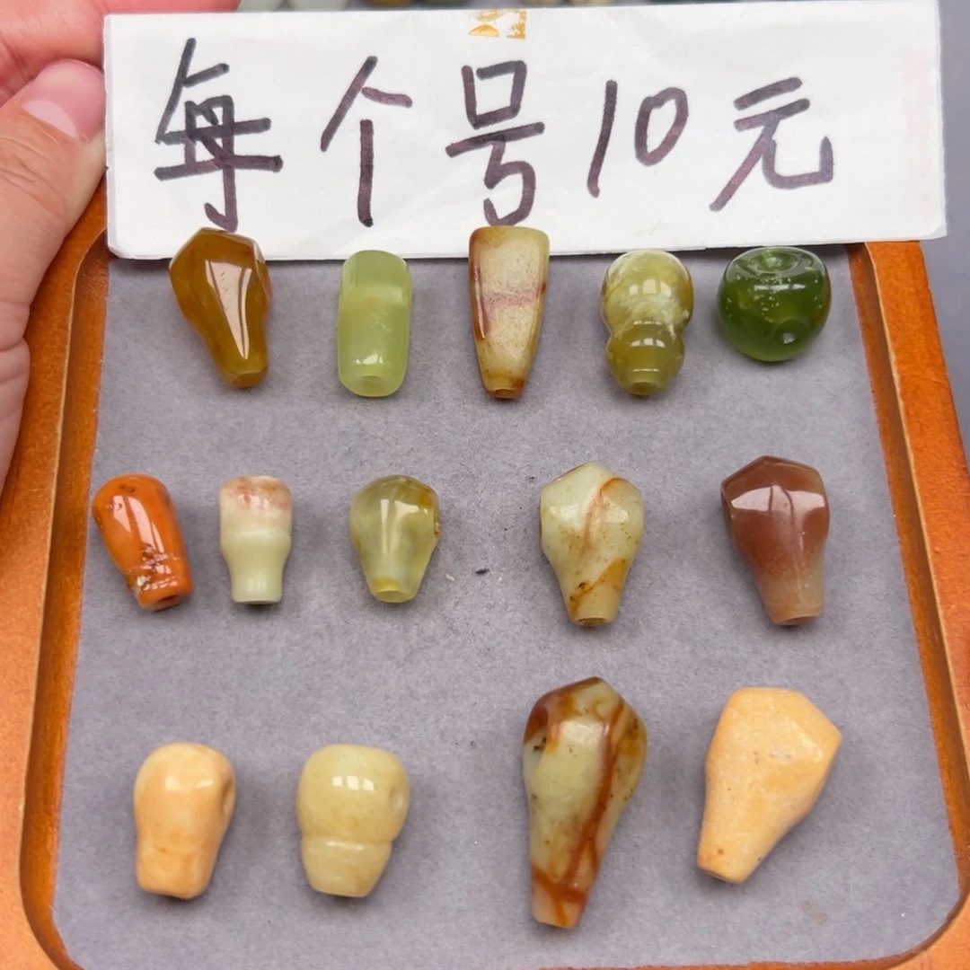 未镶嵌蛇纹石玉颈饰微瑕随机发