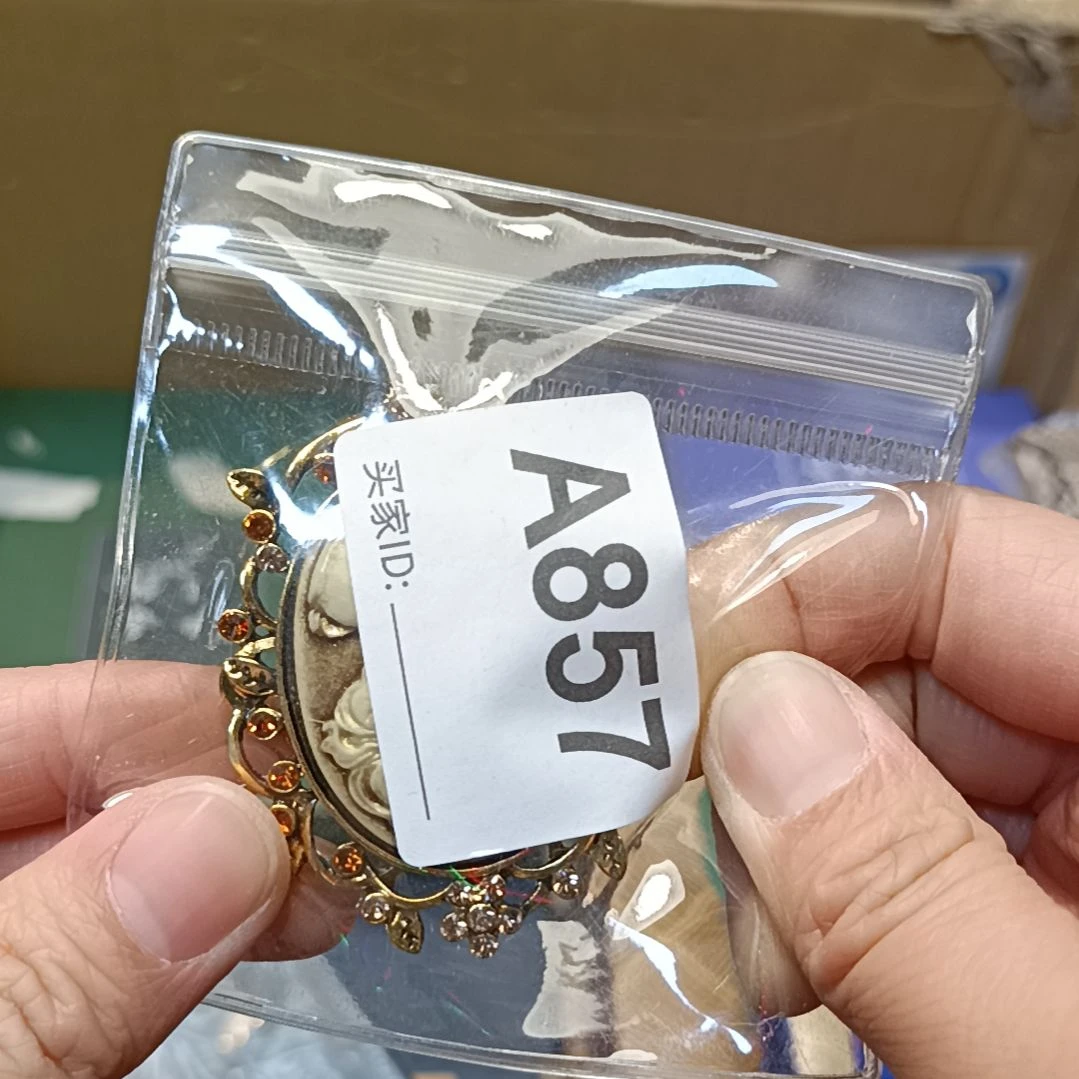 瓷片一****)瓷器瓷器瓷器瓷器瓷器瓷器