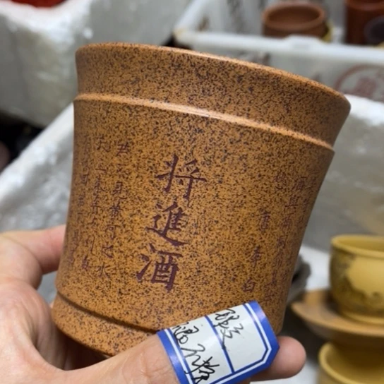 瑕疵不退不换介意勿拍