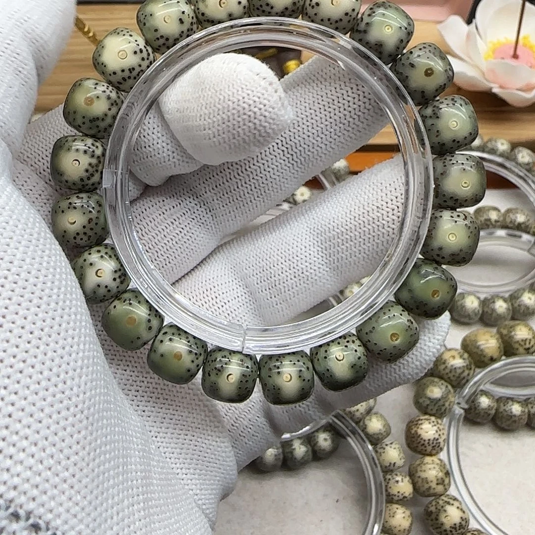 星月菩提吊坠卡11绿包白黄金瞳双留白