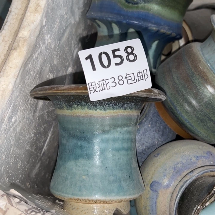 厂家直销瑕疵福利局