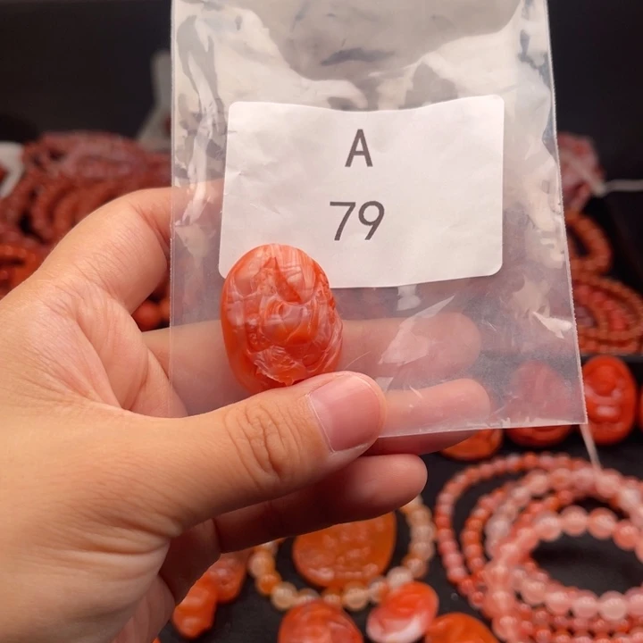 未镶嵌南红玛瑙多样性发货吊坠南红玛瑙