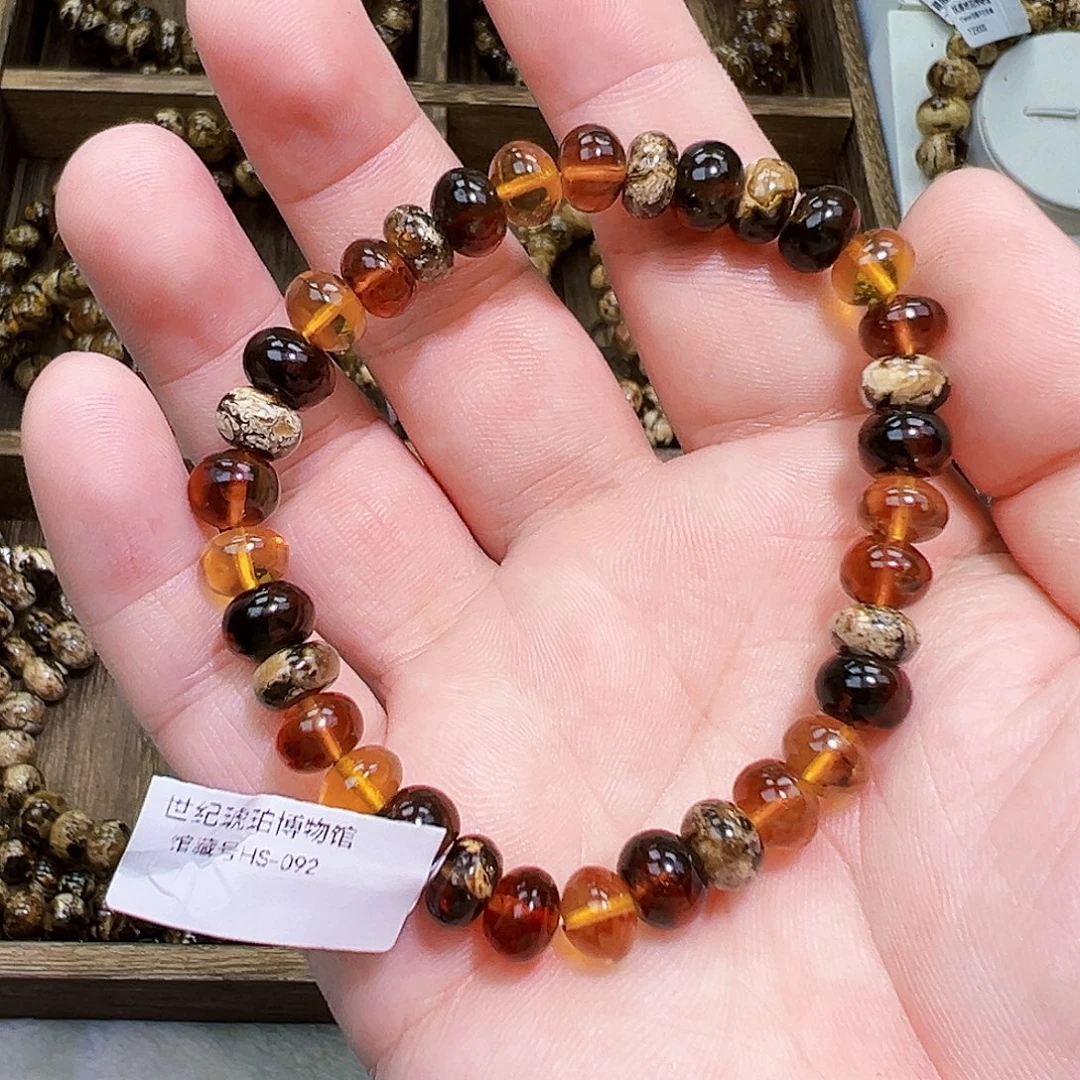 琥珀未镶嵌颈饰抚顺