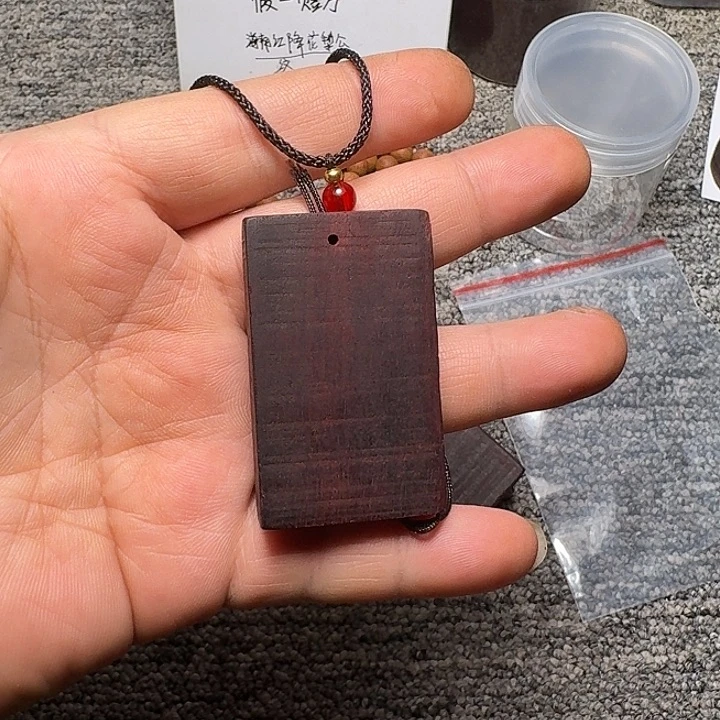 藤类降真香351牌红油四个角起卷微瑕