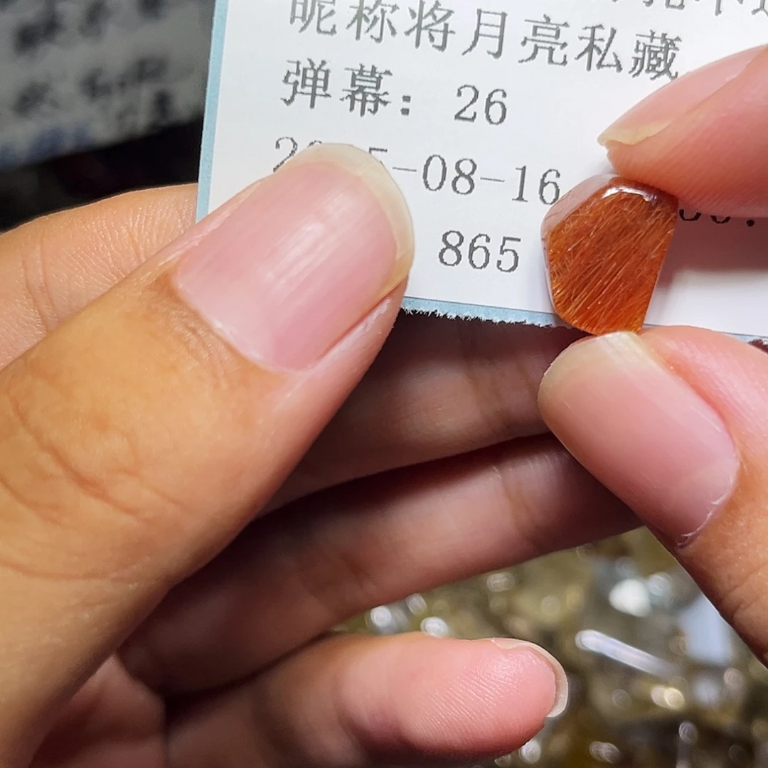 将****烟晶戒指银S925镶嵌