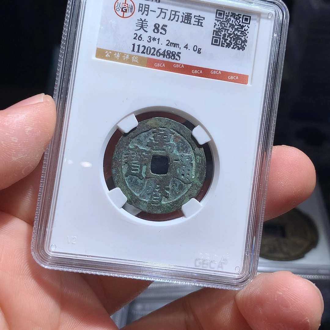 金属QY。钱钱钱钱钱4885