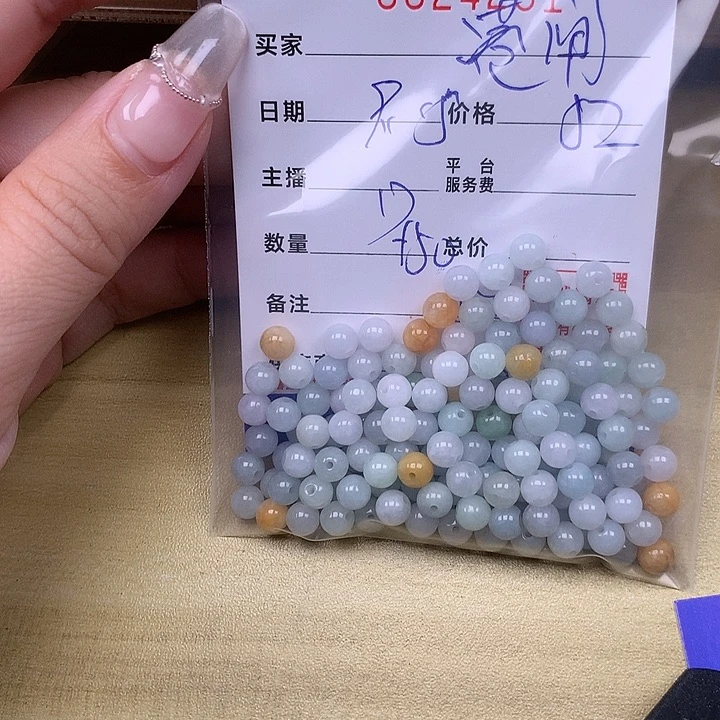 港***店未镶嵌手链翡翠翡翠