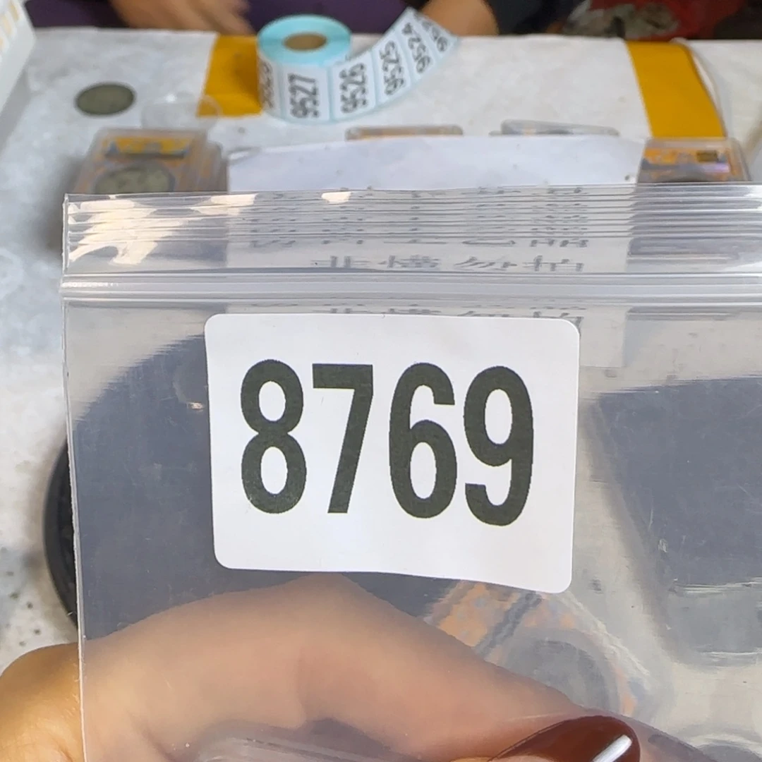 直播间秒拍秒付链接