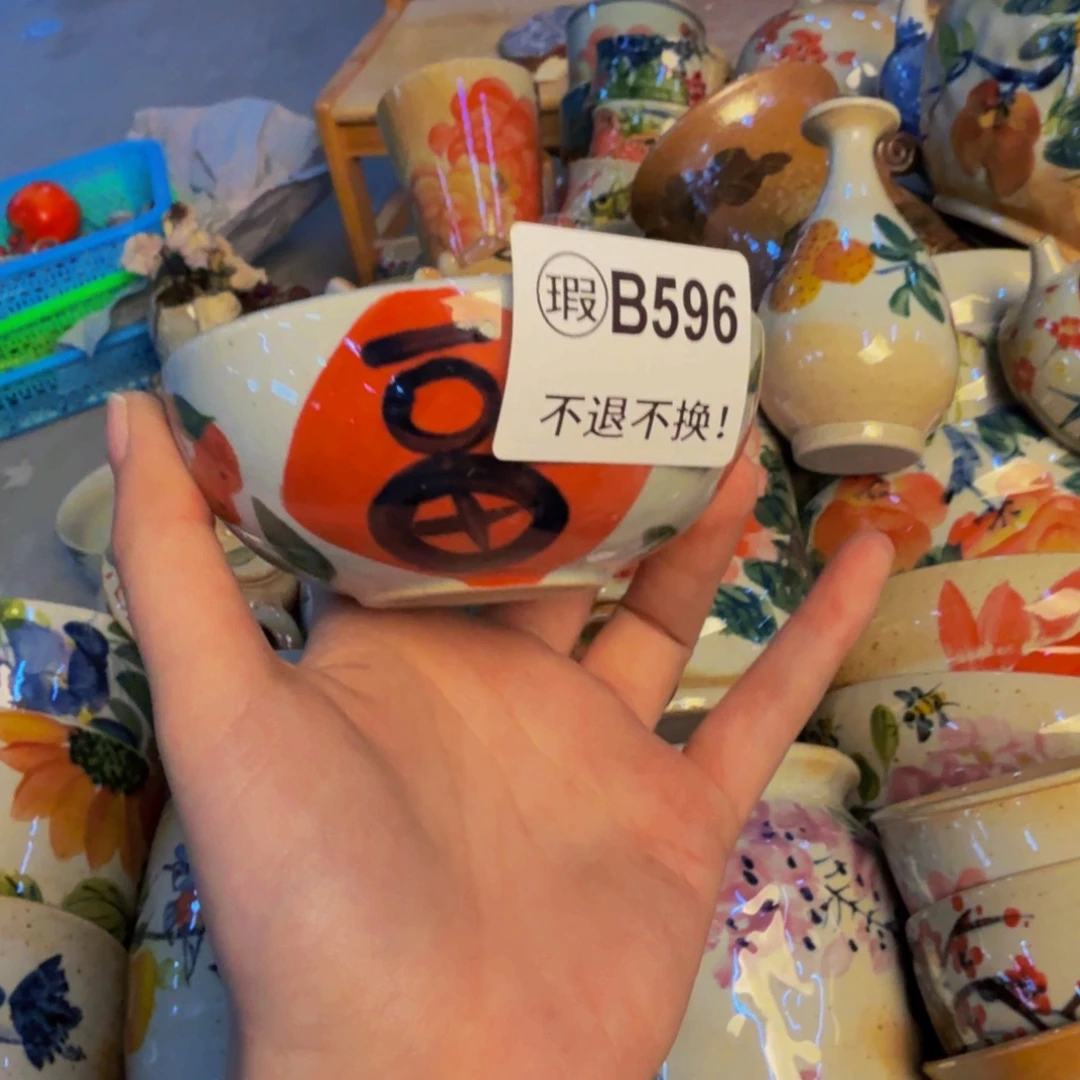 瓷片景德镇陶瓷手工手绘