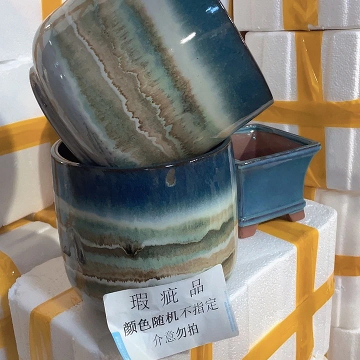 瑕疵20/20两个处理