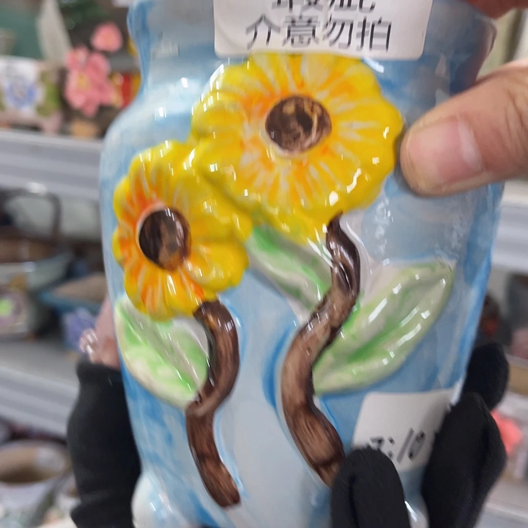 【闪购商品】红陶瑕疵