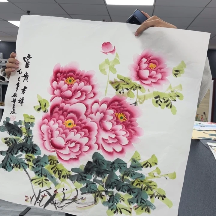 字画等多种形式的艺术作品和