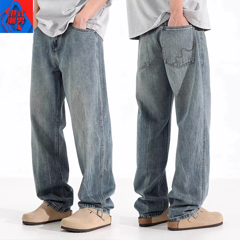 美式复古牛仔裤男士夏季潮流宽松垂感直筒裤男高街薄款阔腿裤子男