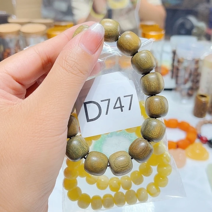 大果紫檀（缅甸花梨）747