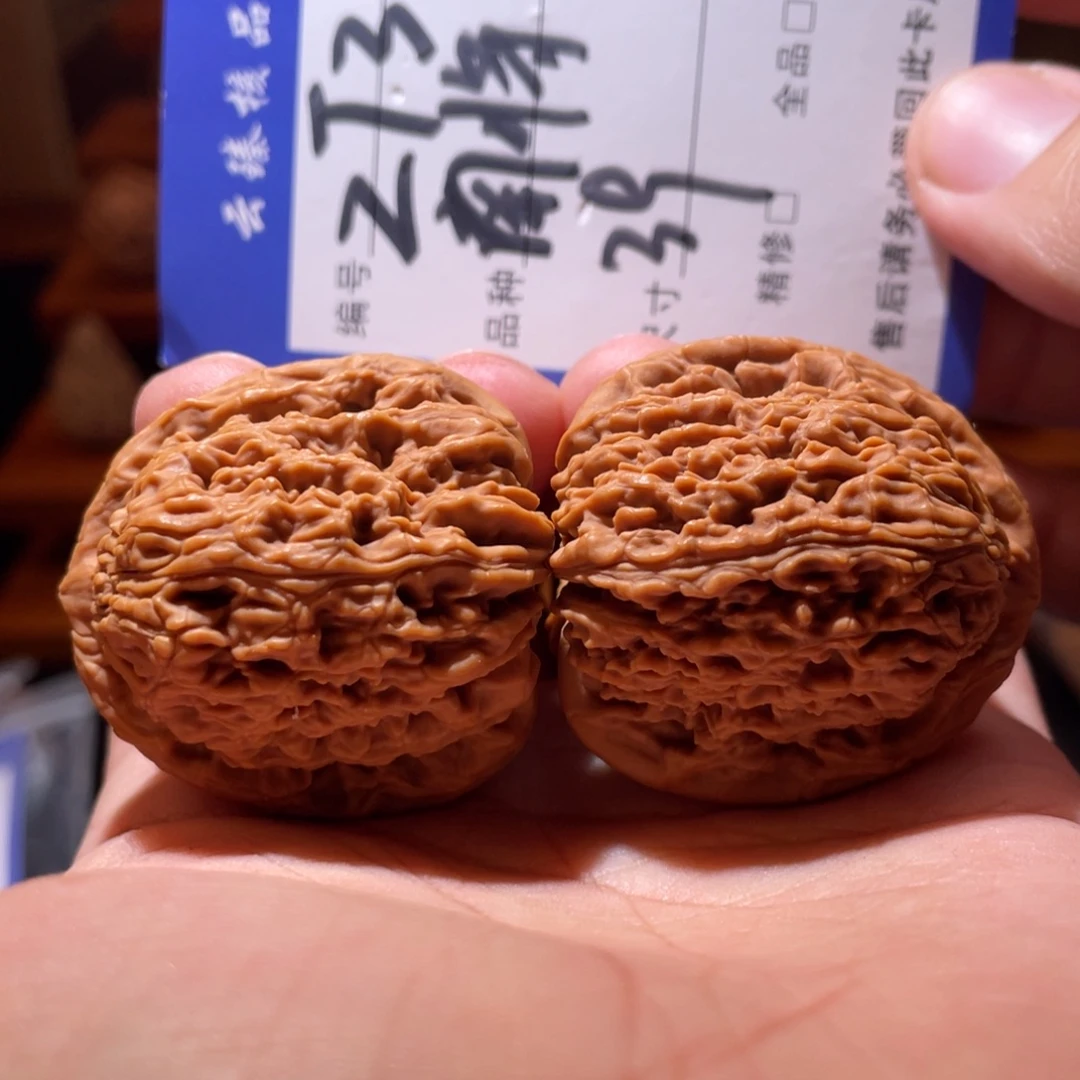 文玩核桃吊坠文玩