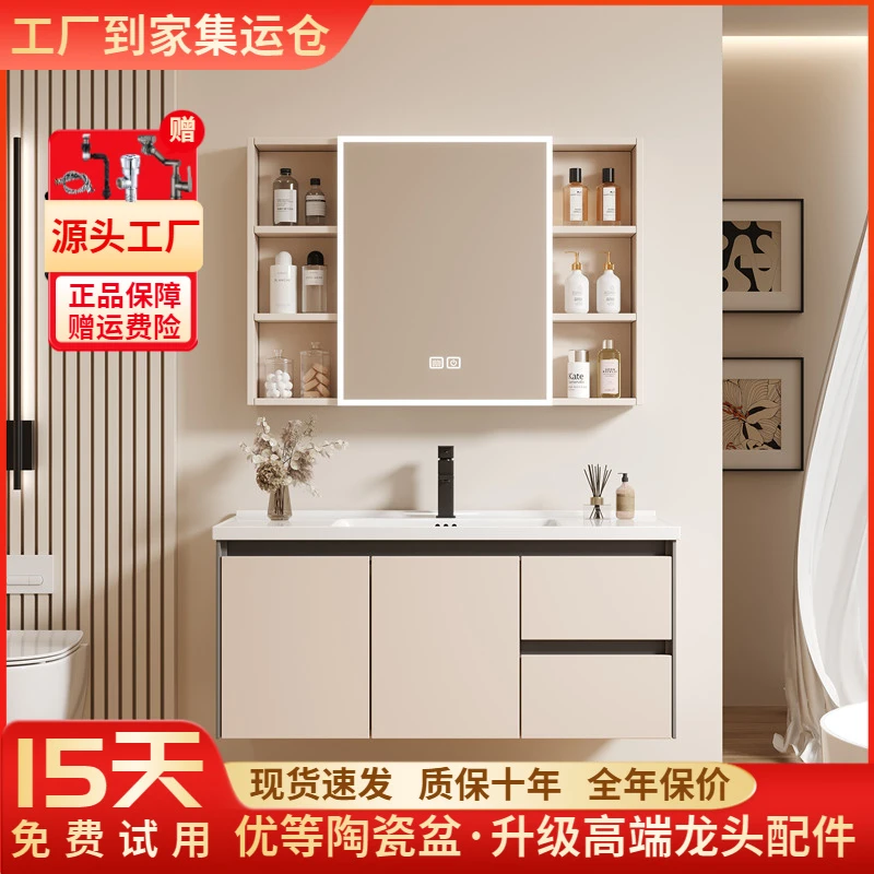 简约奶油风双抽屉浴室柜铝合金卫生间潮州陶瓷一体盆洗脸盆洗漱台