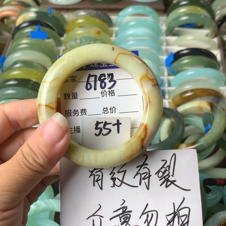 未镶嵌蛇纹石玉手镯6783