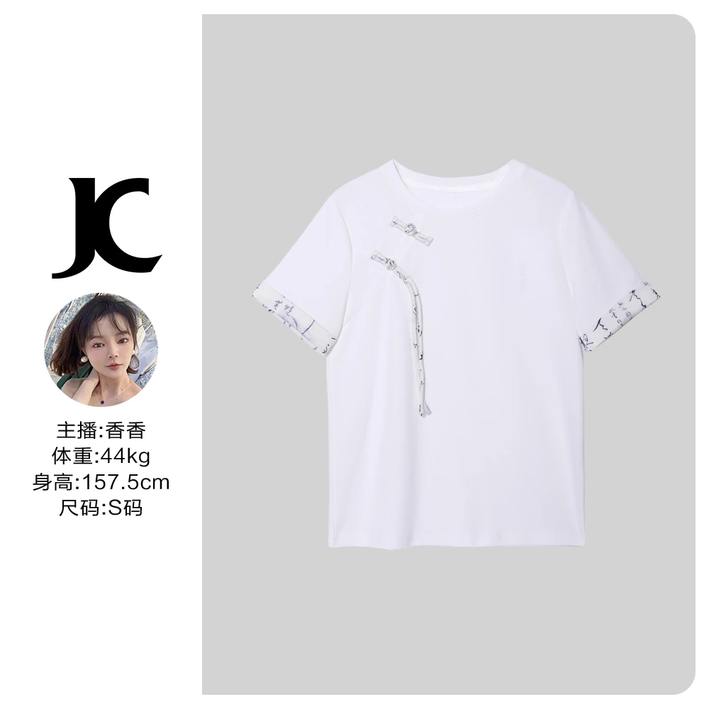 【Q香香专属】T9F20030X 白色百搭夏季休闲T恤-3483X