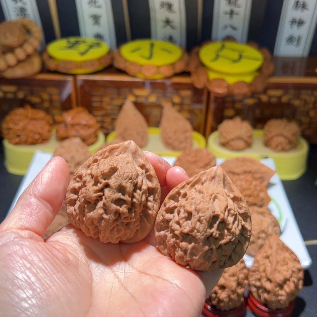 枯***…文玩核桃把件夔龙