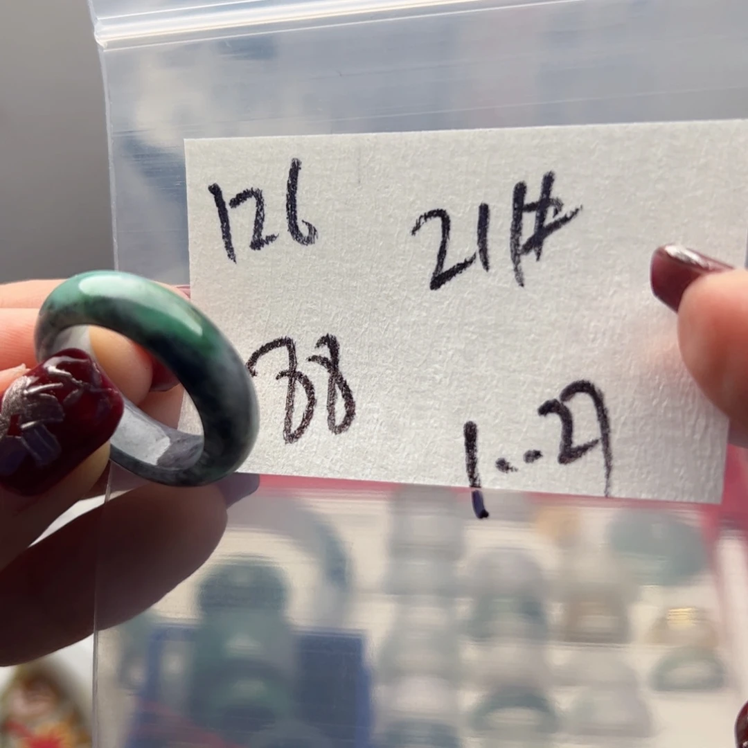 翡翠戒指未镶嵌宋*玉戒