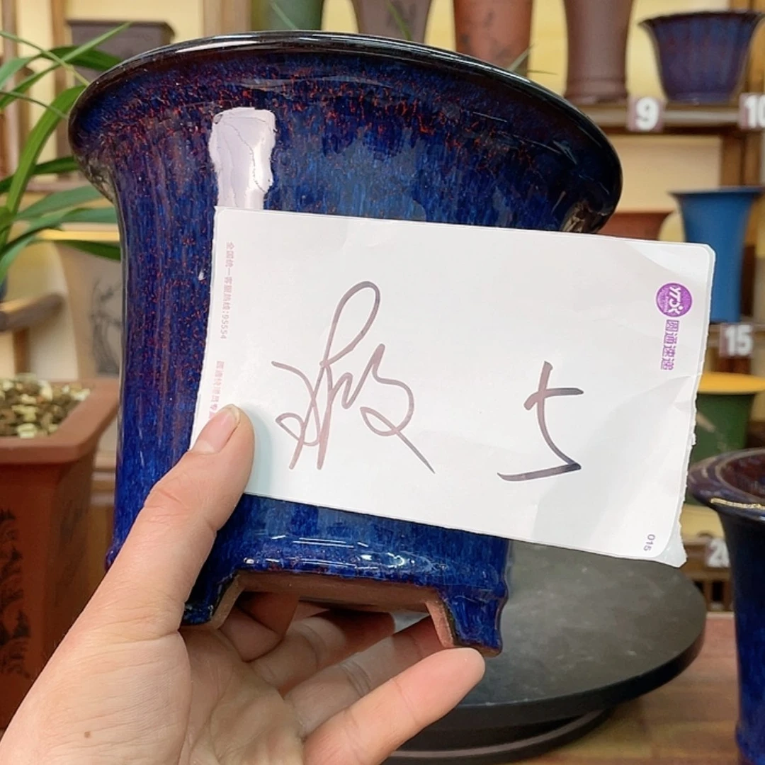 【闪购商品】紫砂花盆兰花755854782655588558