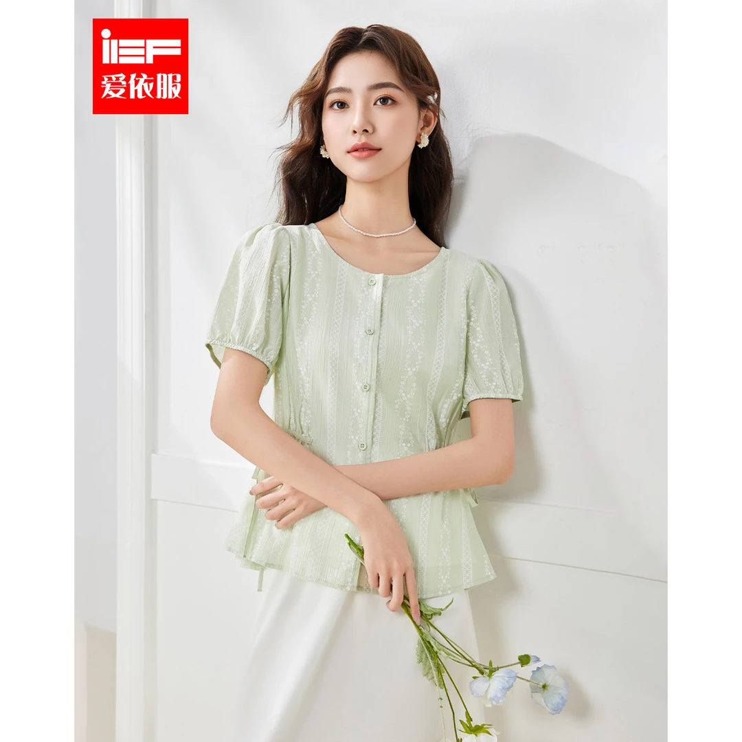 IEF/爱依服2025新款夏季梭织上衣6517-N0255-X-