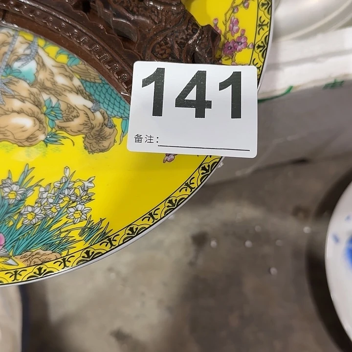 香榧木浙*人民俗老物件鉴赏家