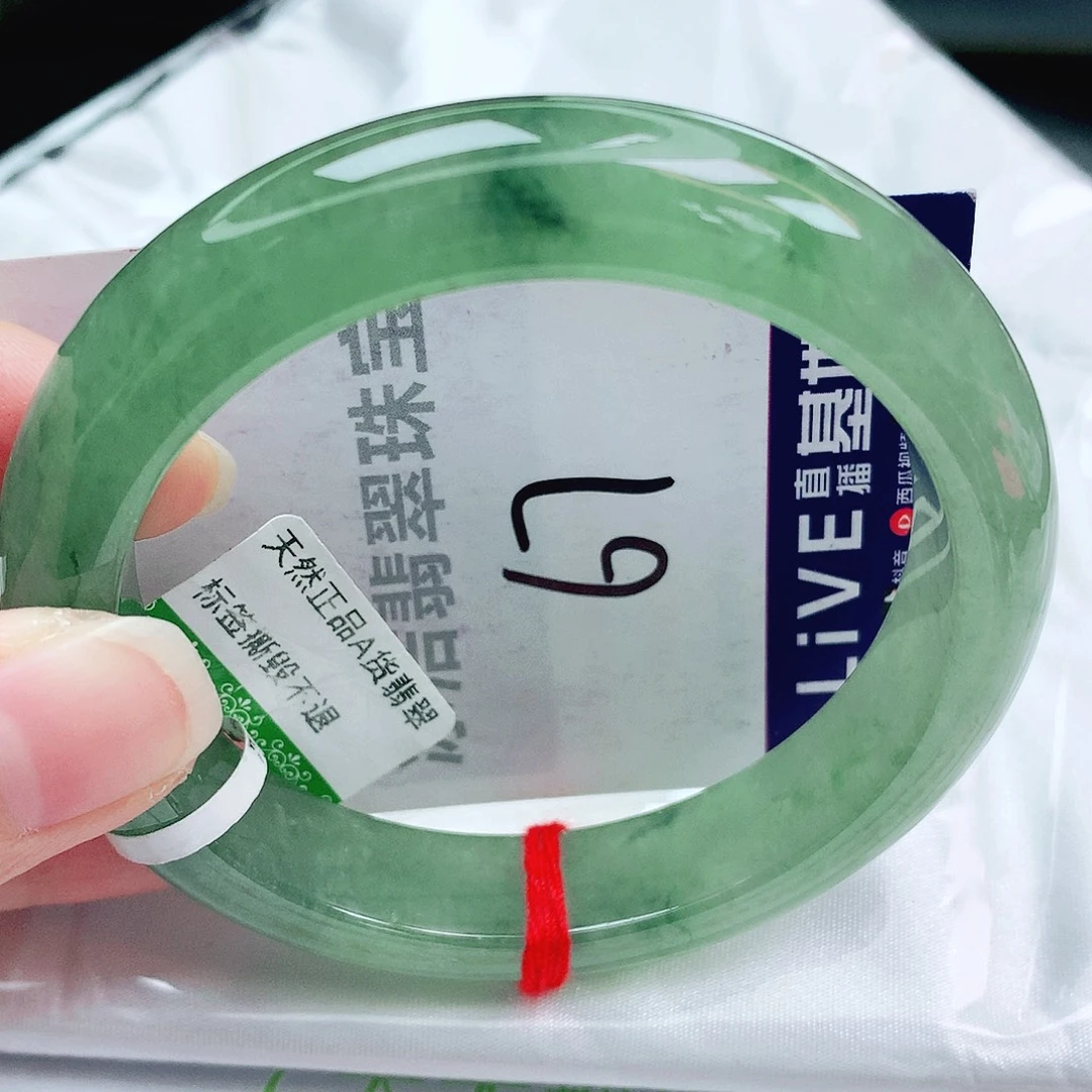未镶嵌手镯翡翠缅甸天然A货翡翠手镯