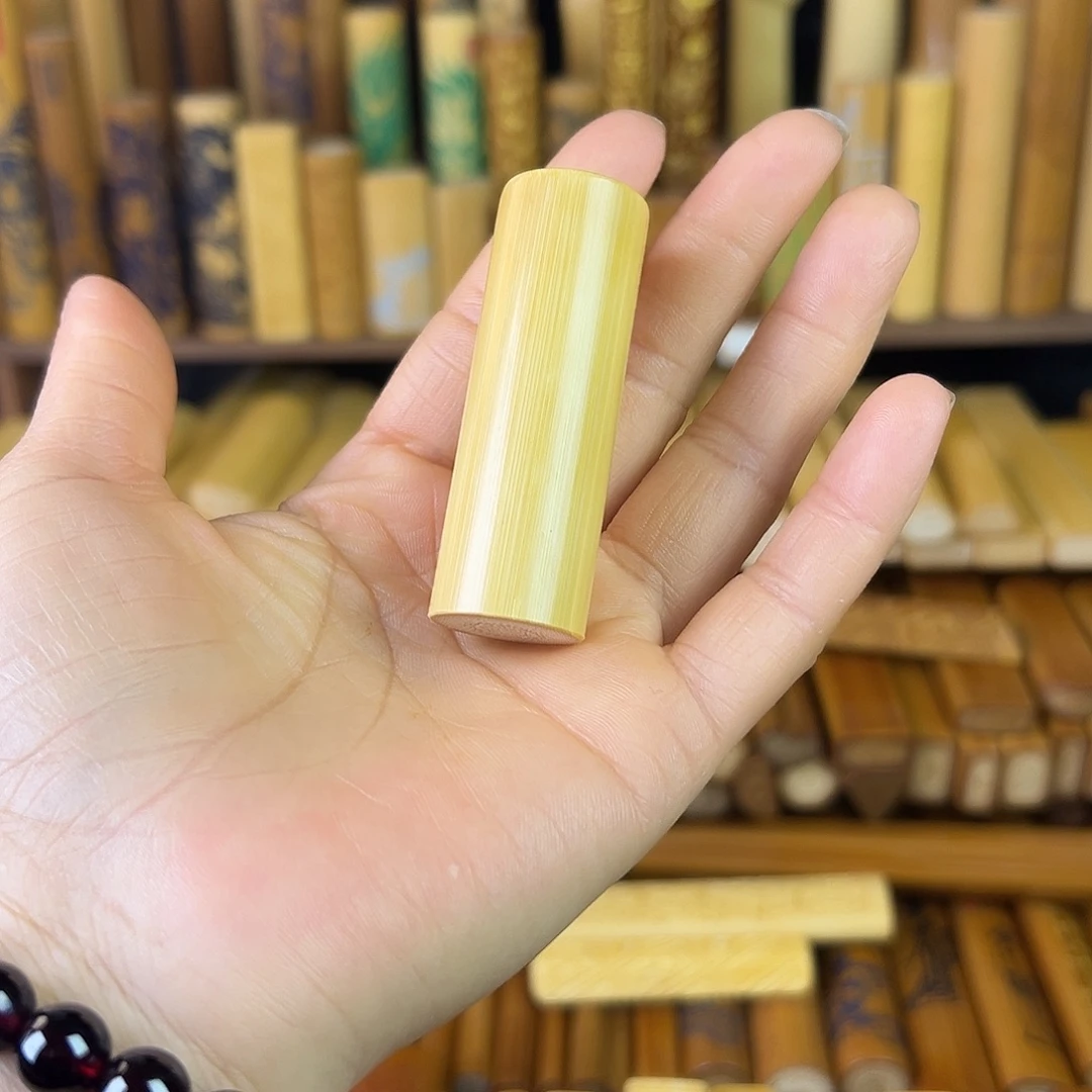 实心玉竹手把件圆