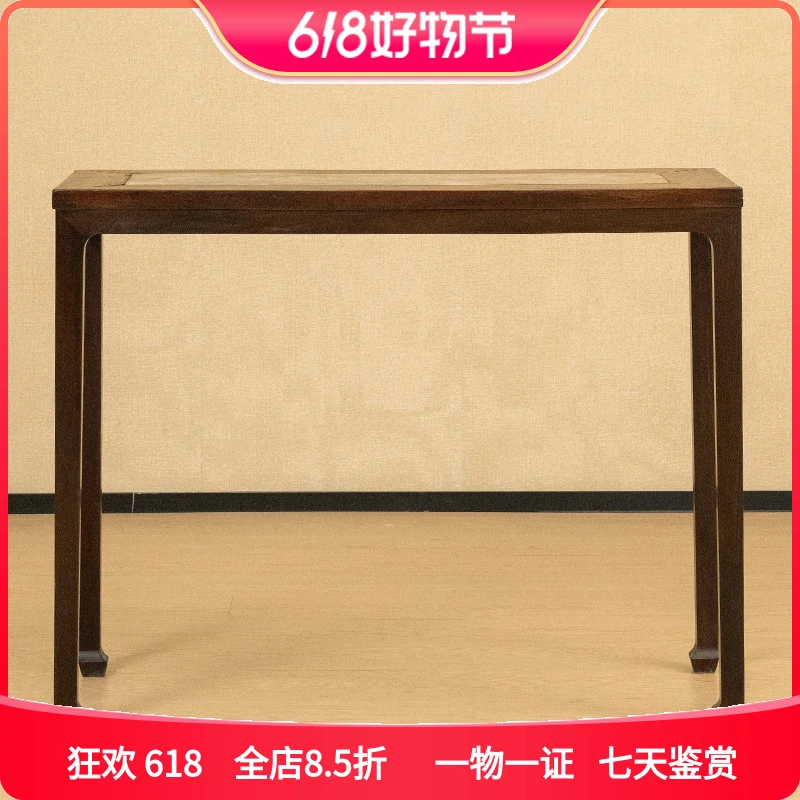 清中期 红木镶云石四面平条桌古董收藏