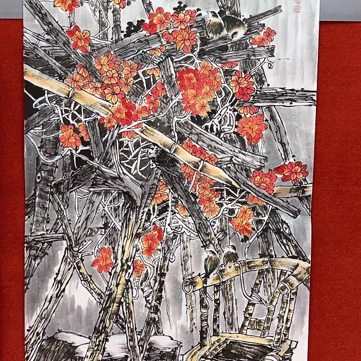国画新年快乐新号加油