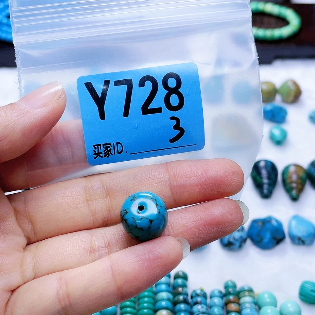 空竹粉丝专享福利十堰特色散珠