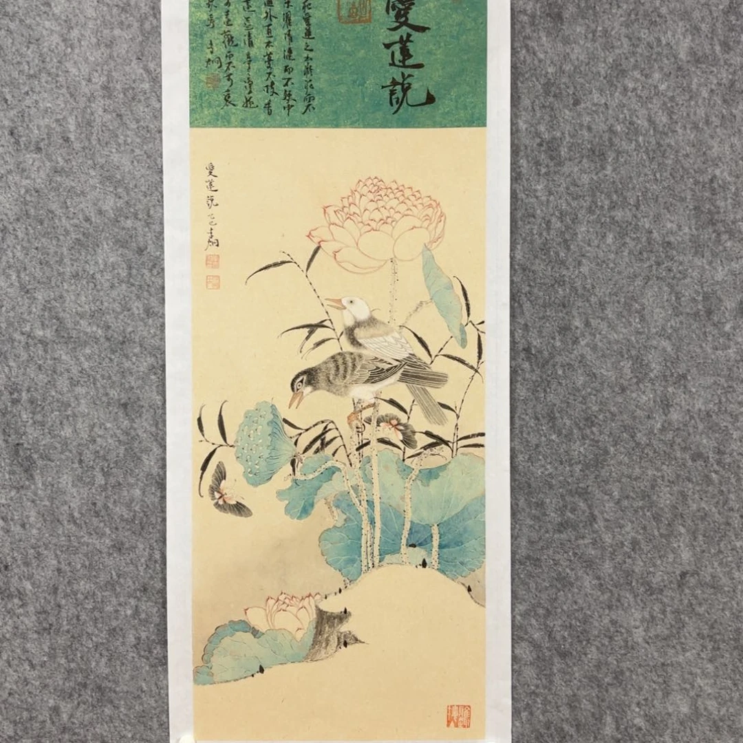 用****国画李老师花鸟作品