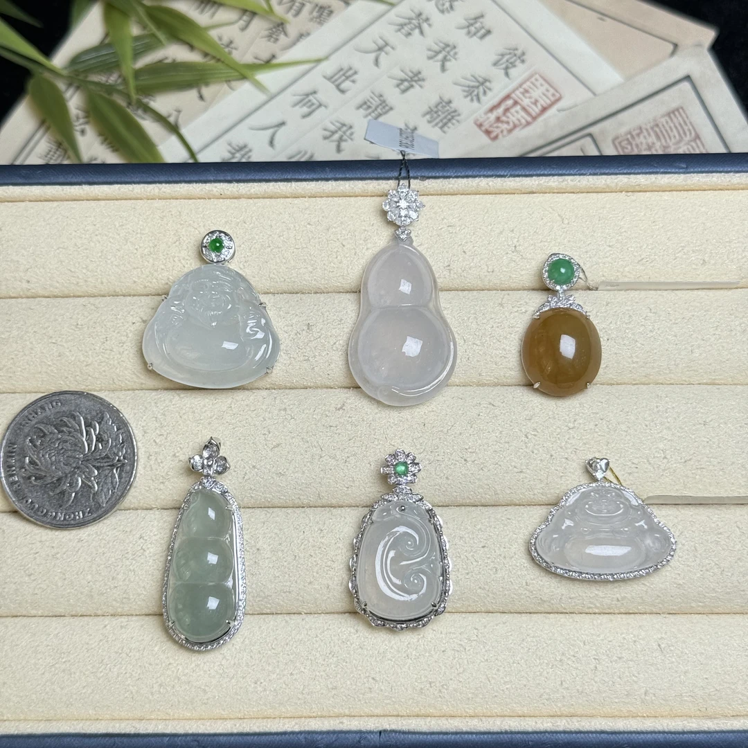 思懿珠宝  18k翡翠吊坠-5980-1-YC-多样性发一