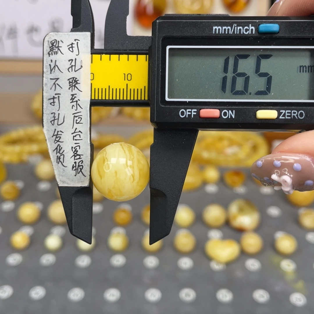蜜蜡未镶嵌裸石51，证书