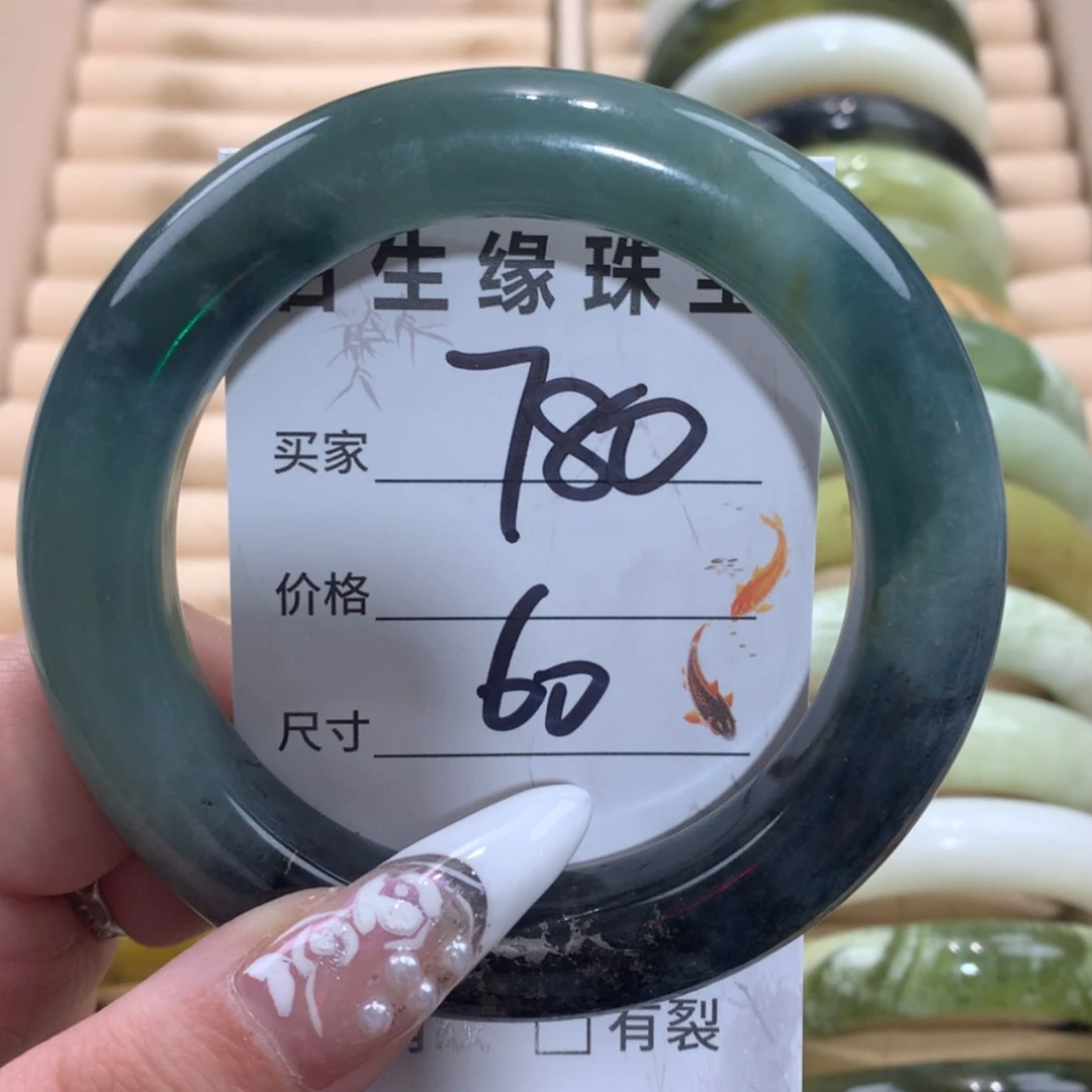【闪购商品】未镶嵌蛇纹石玉手镯崽****吗