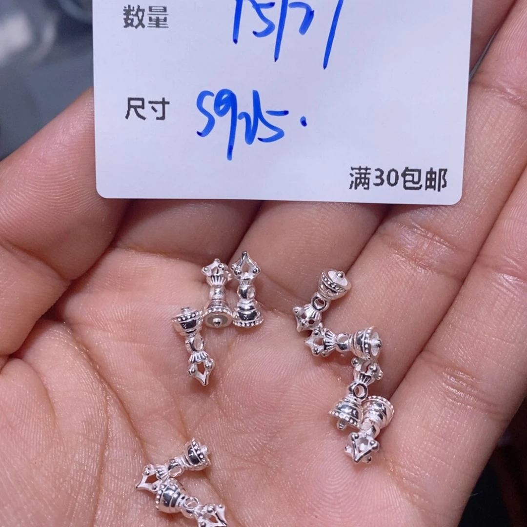 水晶珠宝半成品银S925镶嵌A107