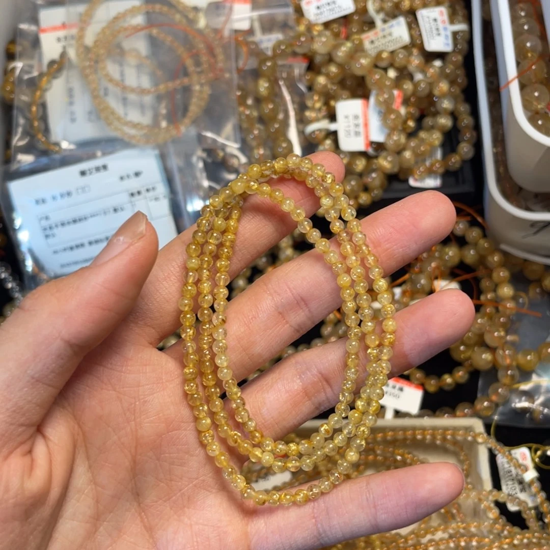 发晶手链未镶嵌兮*卡3.5
