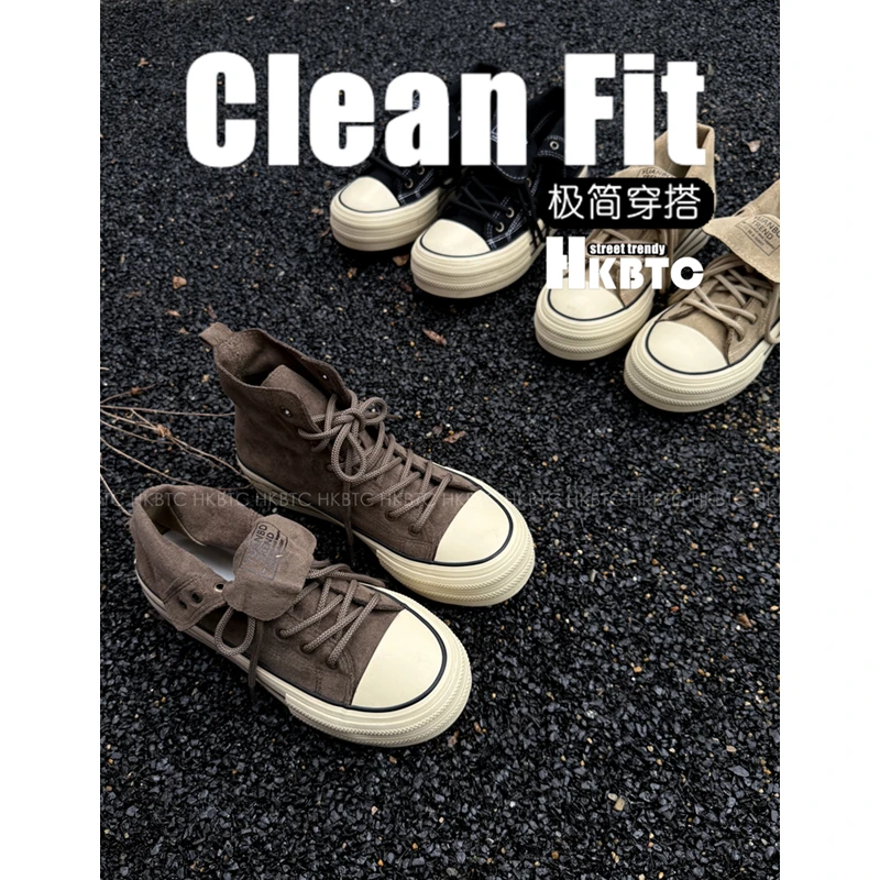HKBTCNormcore 中高帮复古帆布鞋情侣 厚底增高板鞋日系潮搭穿法
