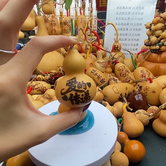 丞***。香榧木葫芦工艺品