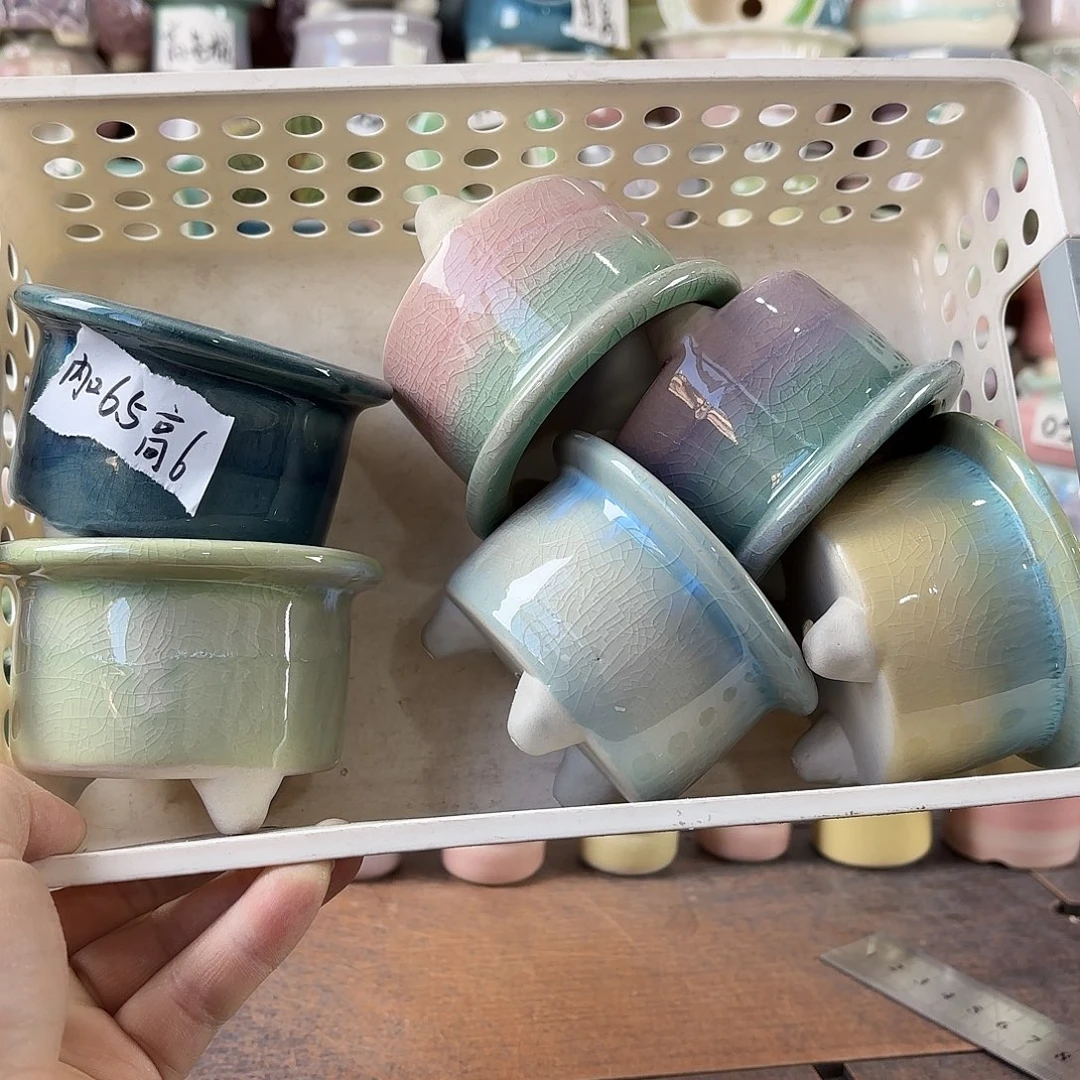 量货/6.5口高6深浅搭配发6